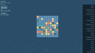 Скриншот 6 к игре Minefield Fractalis