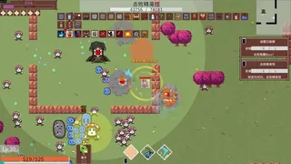 Скриншот 3 к игре 幸存者小队