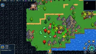 Скриншот 10 к игре Имперские игры:Пиксельный герой