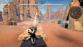 Скриншот 3 к игре Frontier Mech: Beyond