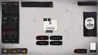 Скриншот 3 к игре LingoRogue