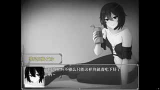 Скриншот 4 к игре 镜之心 Heart of the Mirror