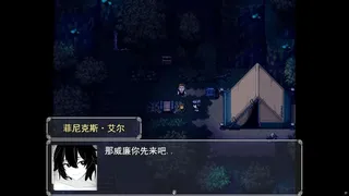 Скриншот 8 к игре 镜之心 Heart of the Mirror