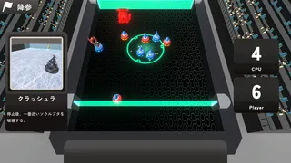 Скриншот 4 к игре SOULPTOR