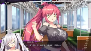 Скриншот 2 к игре 里垢女子的非常规攻略法