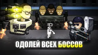 Скриншот 1 к игре Toilet Boom