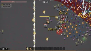 Скриншот 2 к игре 逆劫行