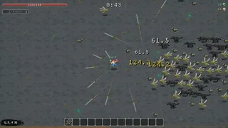 Скриншот 5 к игре 逆劫行