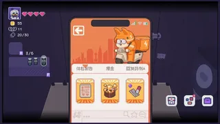 Скриншот 4 к игре NoPong
