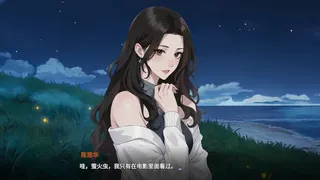 Скриншот 1 к игре 重返大学时代
