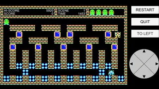 Скриншот 1 к игре XETTER 2020