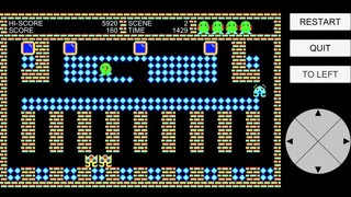 Скриншот 2 к игре XETTER 2020