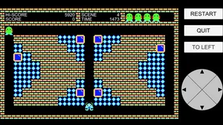 Скриншот 4 к игре XETTER 2020