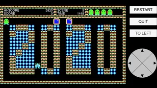 Скриншот 5 к игре XETTER 2020