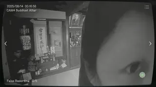 Скриншот 1 к игре 日本事故物件監視協会 -Japan Stigmatized Property-
