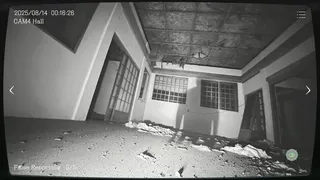 Скриншот 5 к игре 日本事故物件監視協会 -Japan Stigmatized Property-