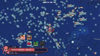 Скриншот 6 к игре Squidly's Revenge