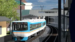 Скриншот 2 к игре Train Deluxe 2026 Kurakyu