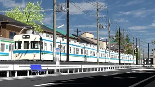 Скриншот 4 к игре Train Deluxe 2026 Kurakyu