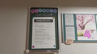 Скриншот 6 к игре SCHOOL EXIT CLASS 8