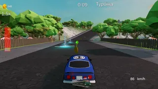 Скриншот 7 к игре My Little Pursuit