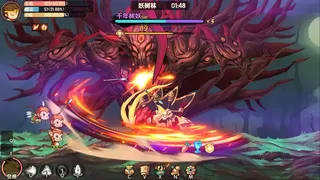 Скриншот 1 к игре 造梦西游：无双