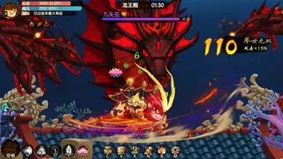Скриншот 2 к игре 造梦西游：无双