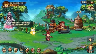 Скриншот 4 к игре 造梦西游：无双