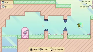 Скриншот 4 к игре ロボロビ