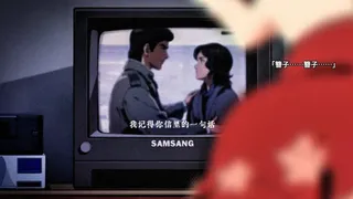 Скриншот 3 к игре 久美子之死：昭和少女血色告白