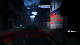 Скриншот 1 к игре Delivered on Time