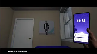 Скриншот 3 к игре Delivered on Time