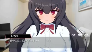 Скриншот 1 к игре My Days with a Clueless Demon Lord