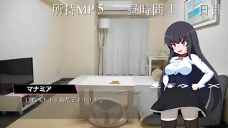Скриншот 3 к игре My Days with a Clueless Demon Lord
