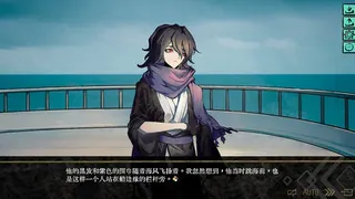 Скриншот 3 к игре 伊利斯之梦Ellixir's Dream