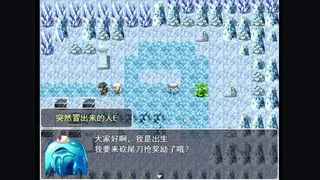 Скриншот 5 к игре 白银生涯 Silver Career