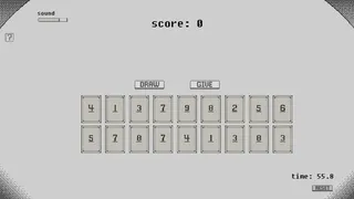 Скриншот 1 к игре SUM