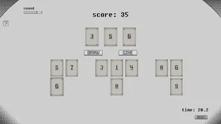 Скриншот 3 к игре SUM
