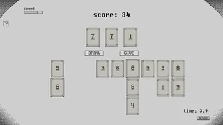 Скриншот 4 к игре SUM