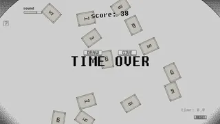 Скриншот 5 к игре SUM