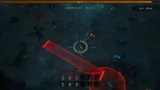 Скриншот 2 к игре ShaQu