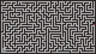 Скриншот 4 к игре QuickMaze