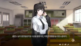 Скриншот 3 к игре 마이썸머 베케이션
