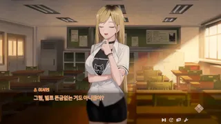 Скриншот 6 к игре 마이썸머 베케이션