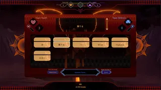 Скриншот 2 к игре HattenX (Server Version)