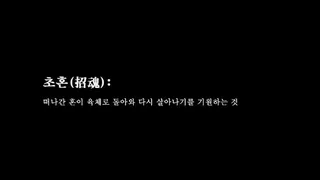Скриншот 1 к игре [빈 칸]