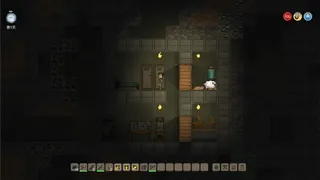 Скриншот 3 к игре 地层之下