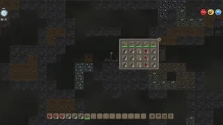 Скриншот 5 к игре 地层之下