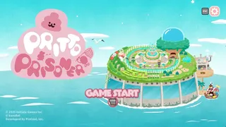 Скриншот 6 к игре PRITTO PRISONER