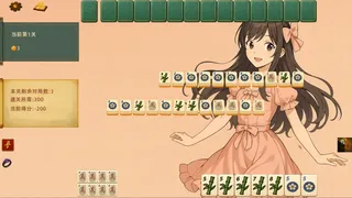Скриншот 1 к игре 灵能麻将 Arcane Mahjong
